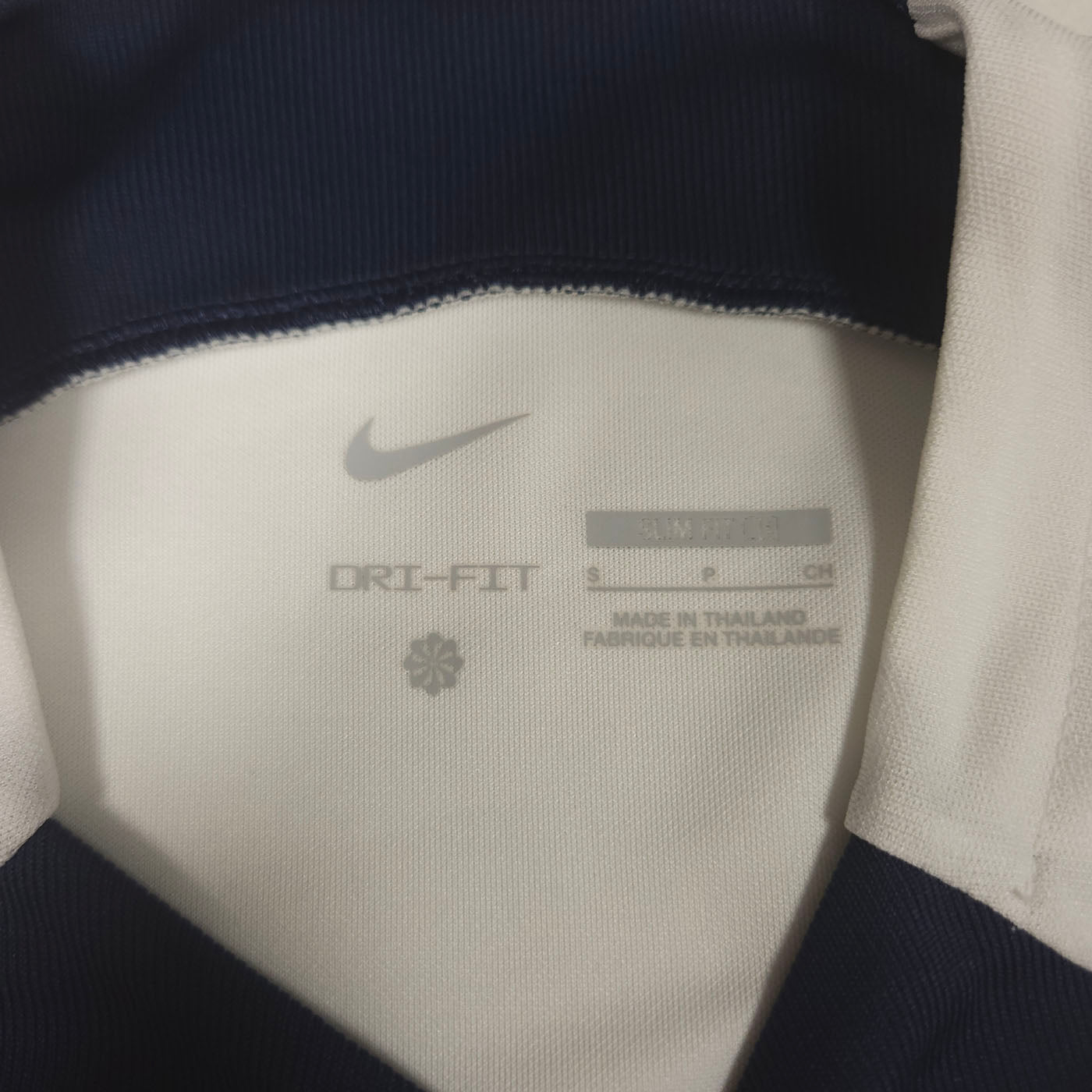 2022-23 Paris Saint-Germain Training Shirt detailed view 3