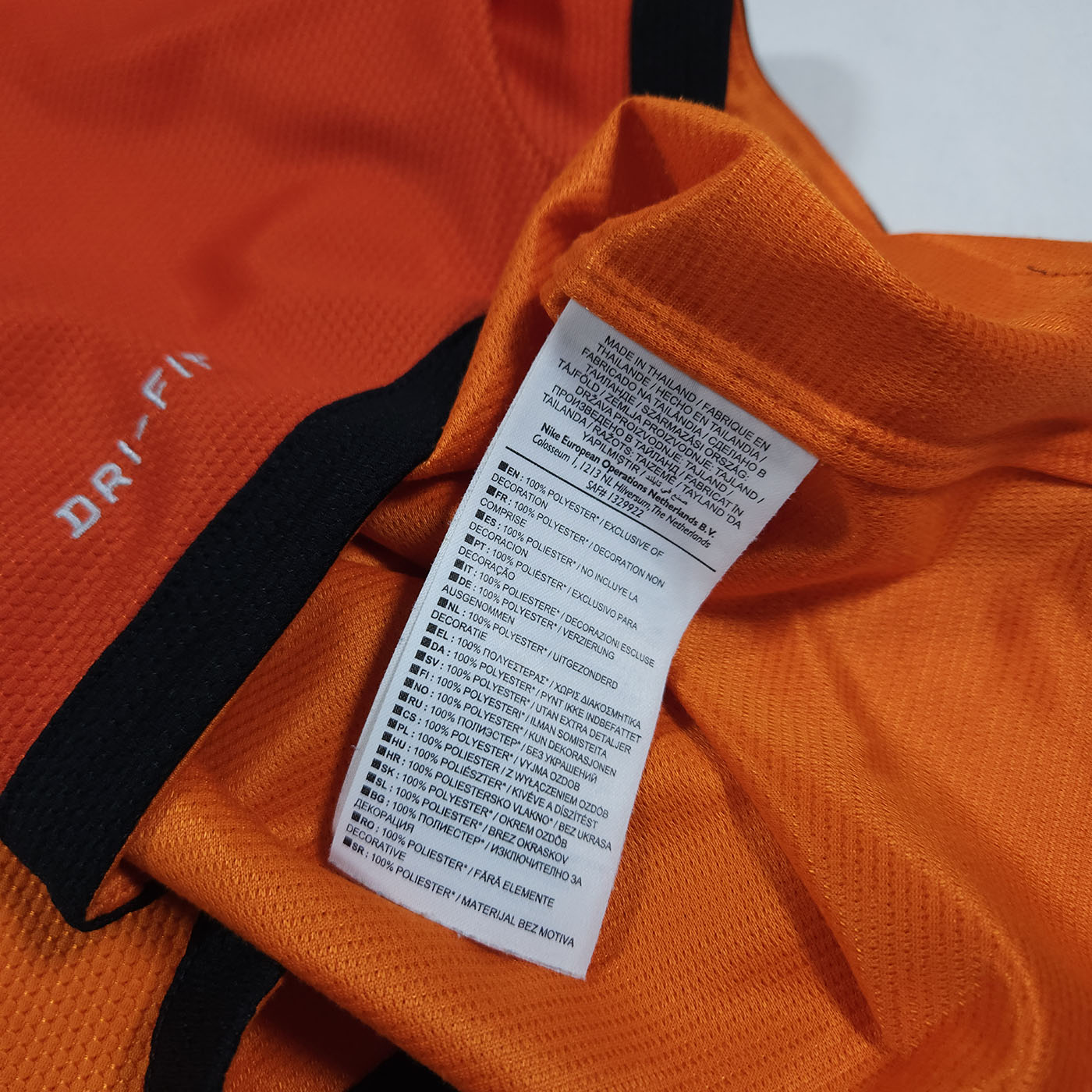 2012-13 Netherlands Home Shirt detailed view 6
