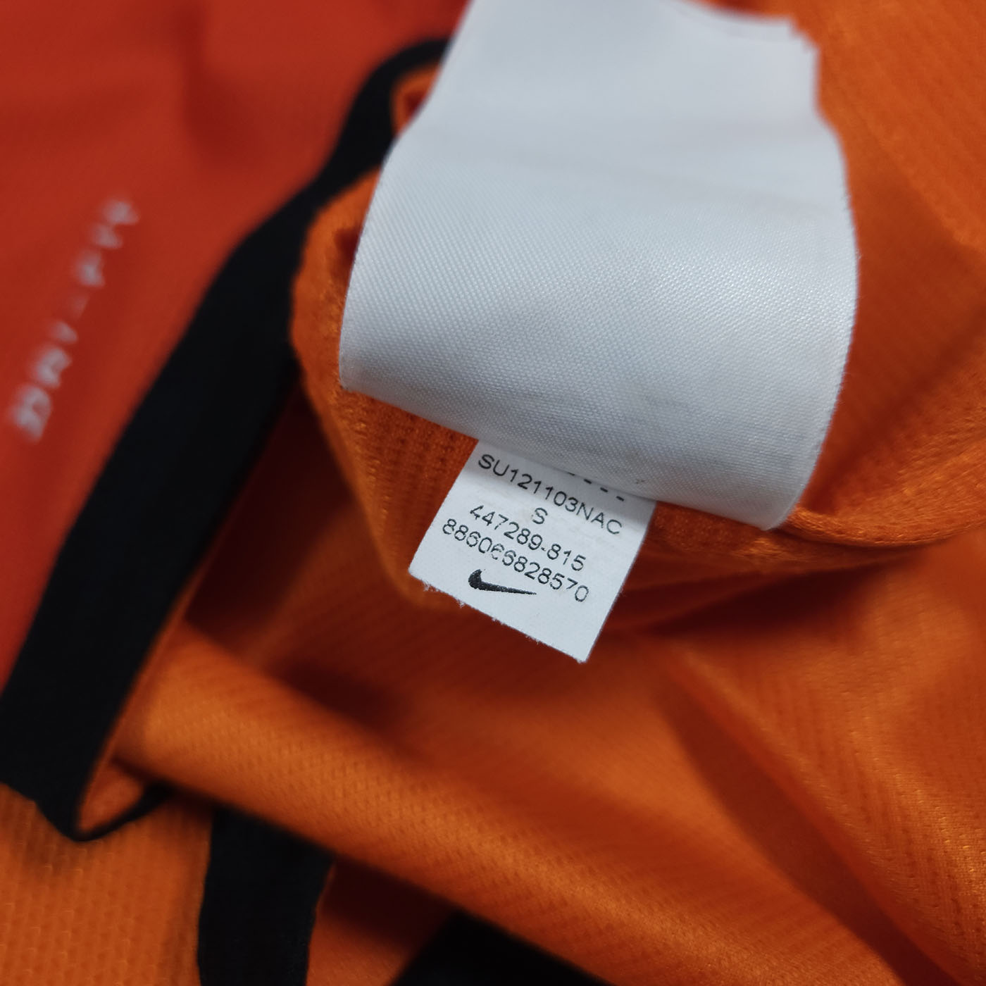 2012-13 Netherlands Home Shirt detailed view 7
