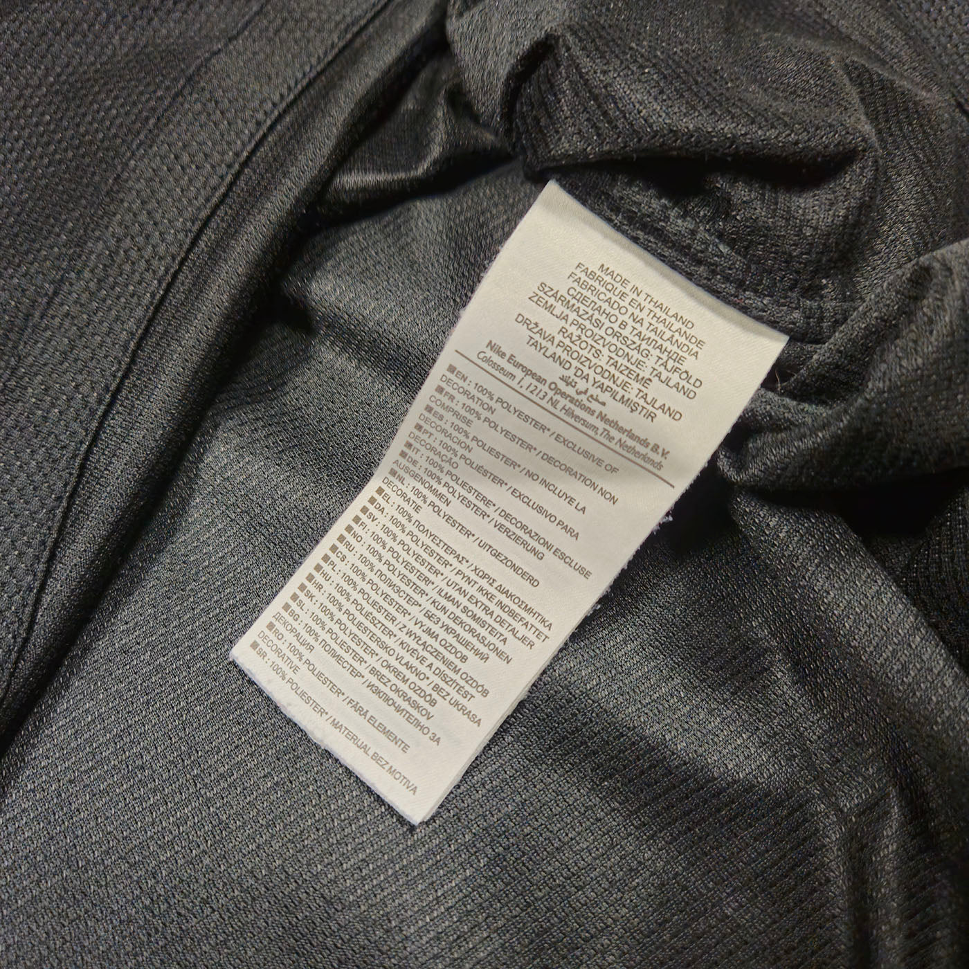 2012-13 Netherlands Away Shirt detailed view 7