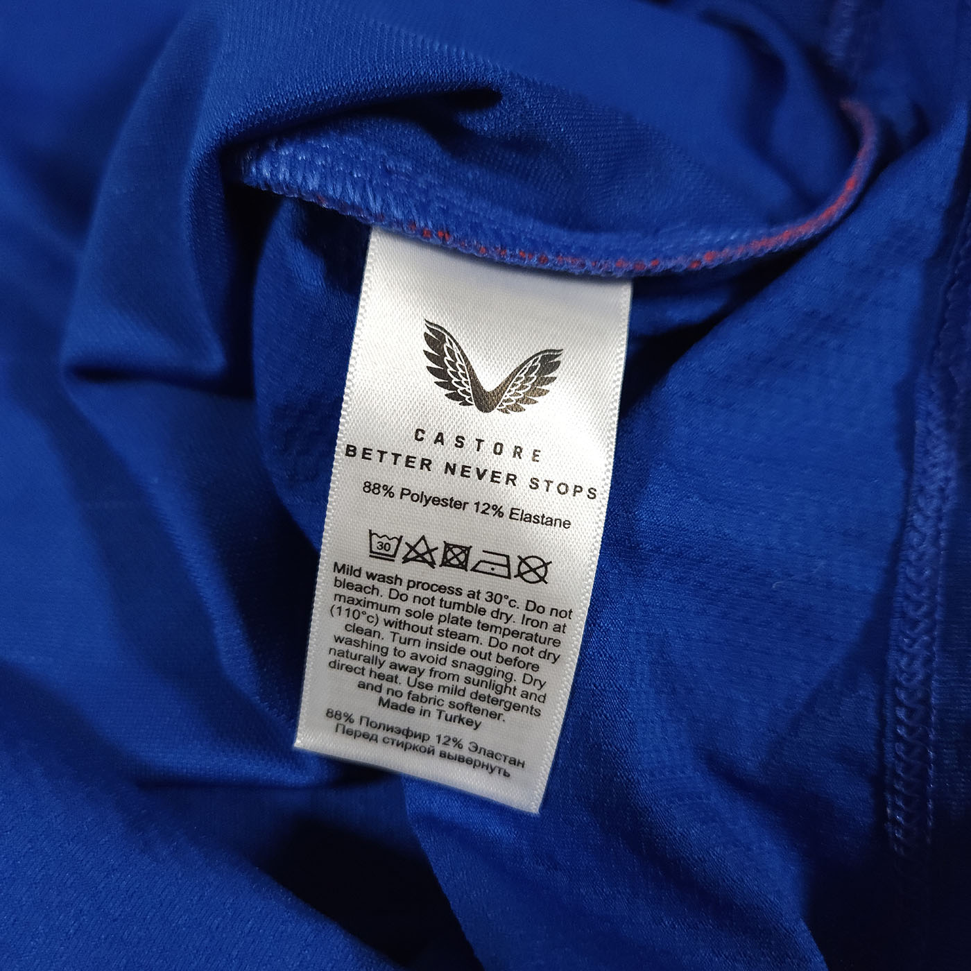 Rangers Home Shirt 2022-23 – Authentic detailed view 10