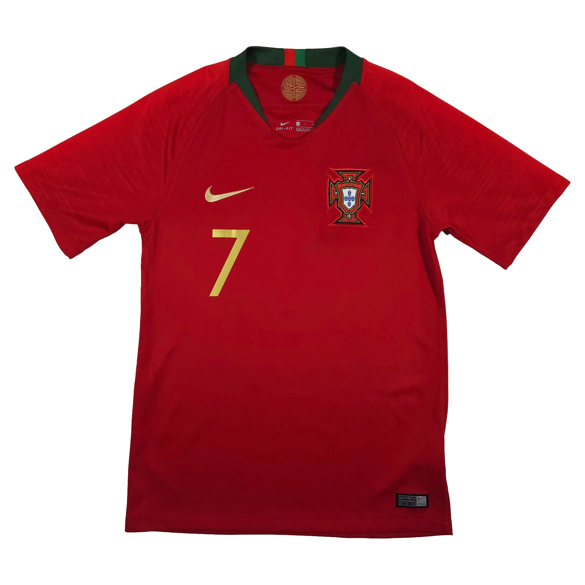 Portugal Home Shirt 2018-19 – Ronaldo #7 front view