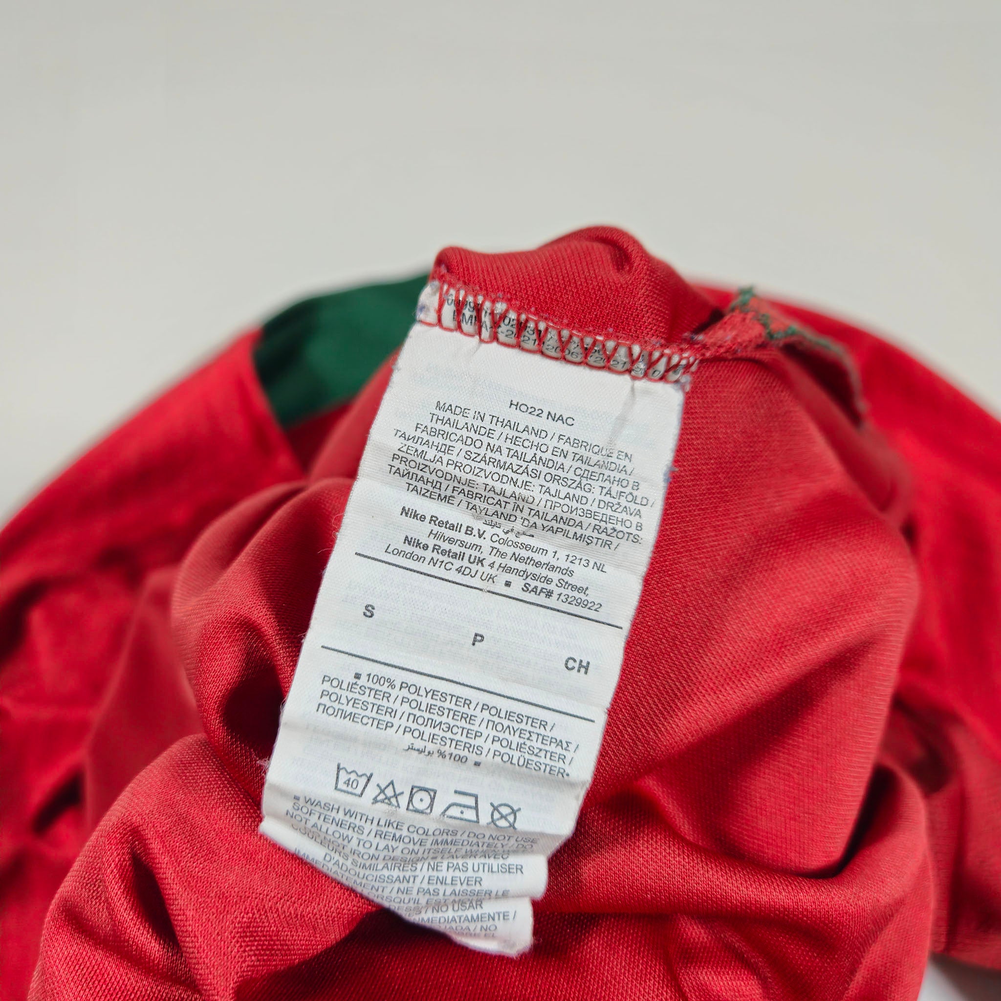 2022 Portugal Training Shirt detailed view 4