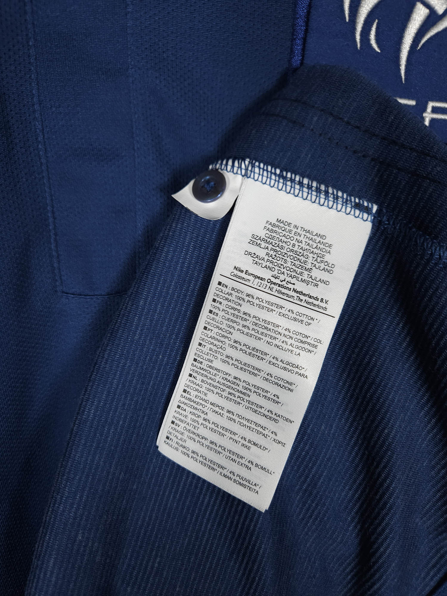 2011-12 France Home Shirt Ribery #7