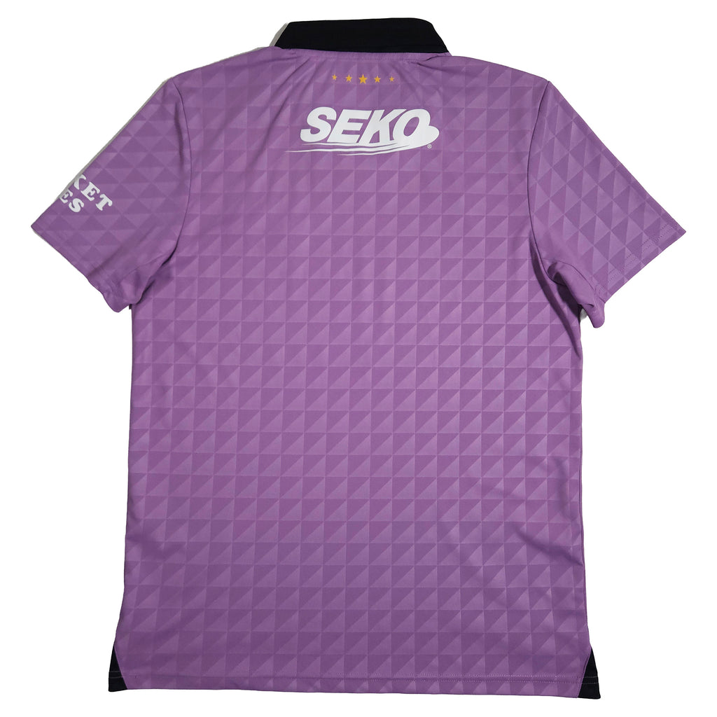 2021-22 Rangers Third Shirt - back view