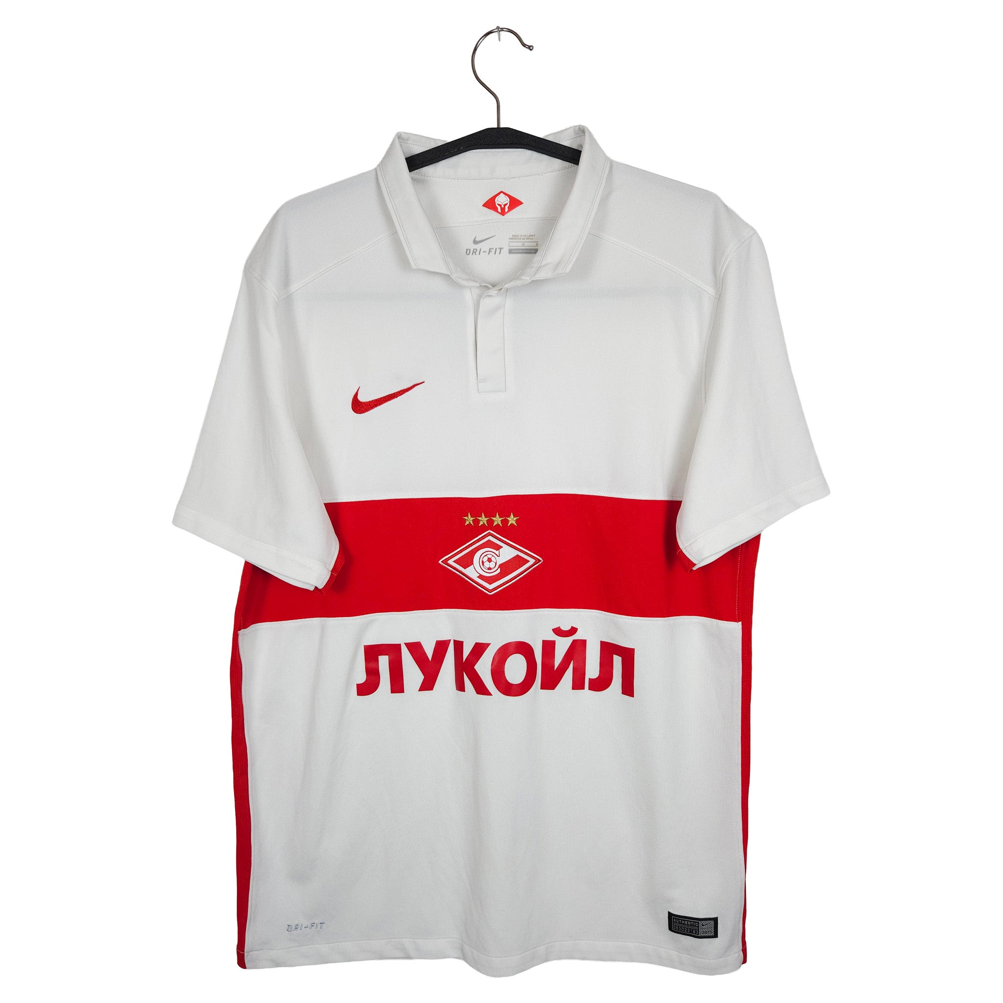 2015-16 Spartak Moskou Uitshirt