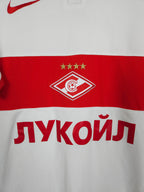 2015-16 Spartak Moscow Away Shirt - detailed view