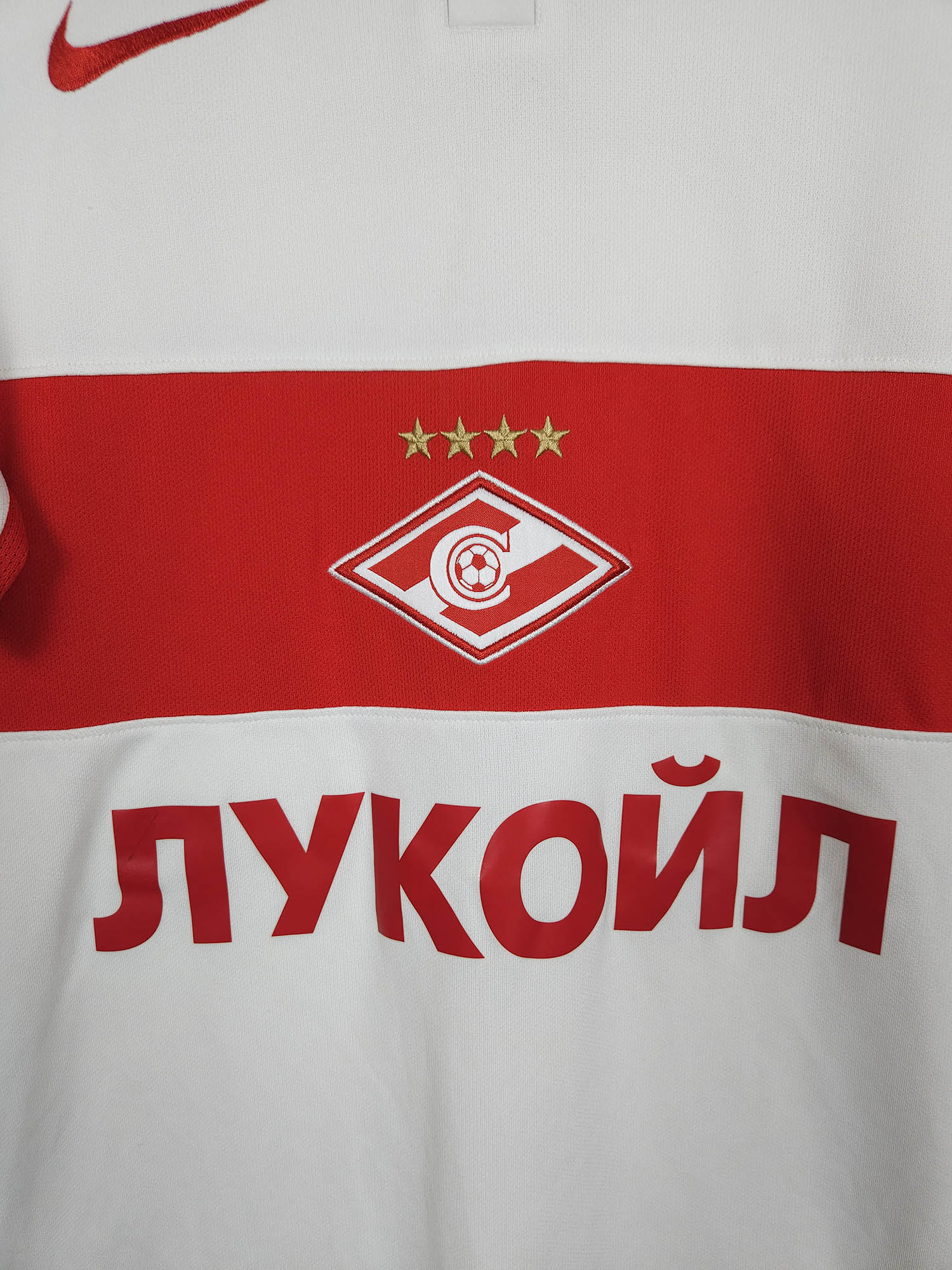 2015-16 Spartak Moskou Uitshirt