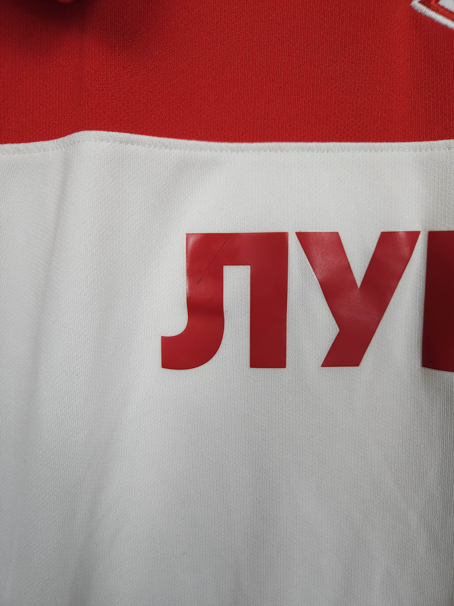2015-16 Spartak Moskou Uitshirt