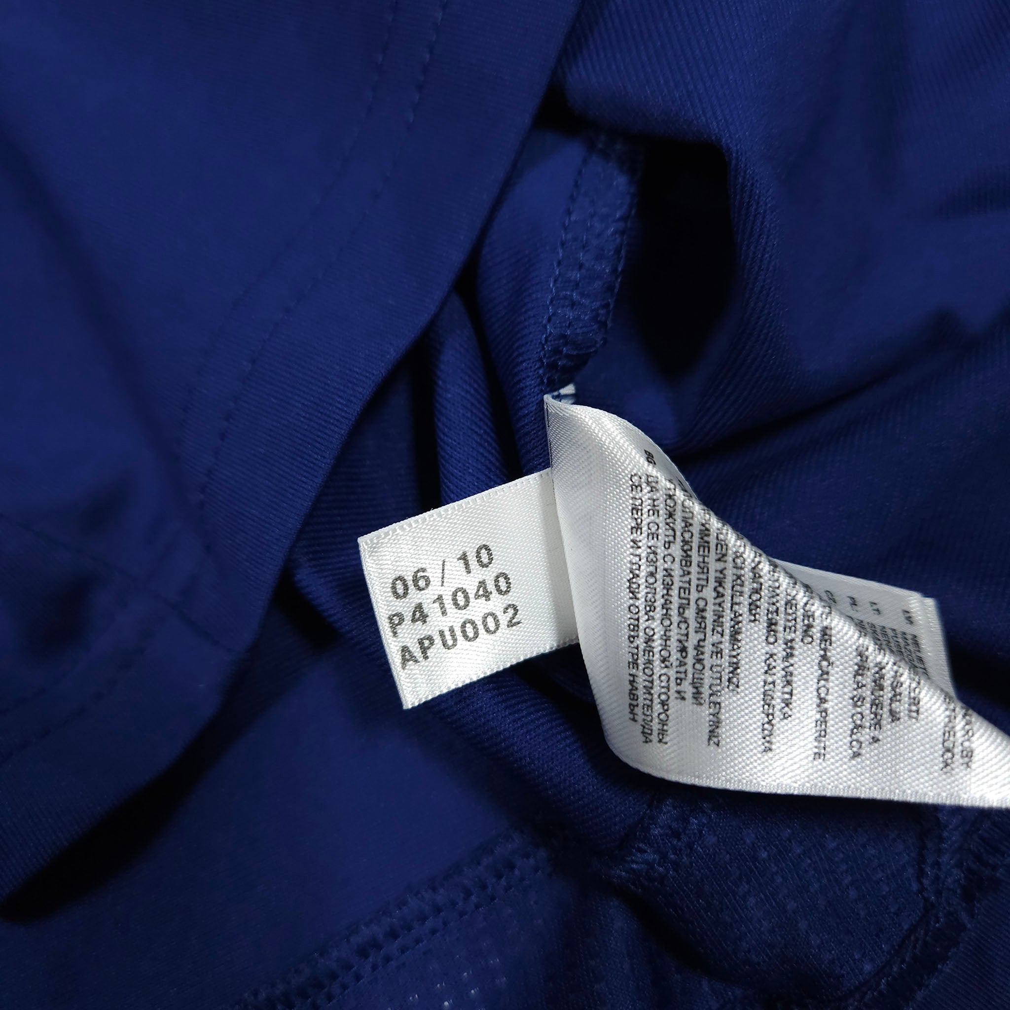 2009-10 France Home Shirt detailed view 9
