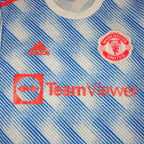 Manchester United Away Shirt 2021-22 detailed view 1