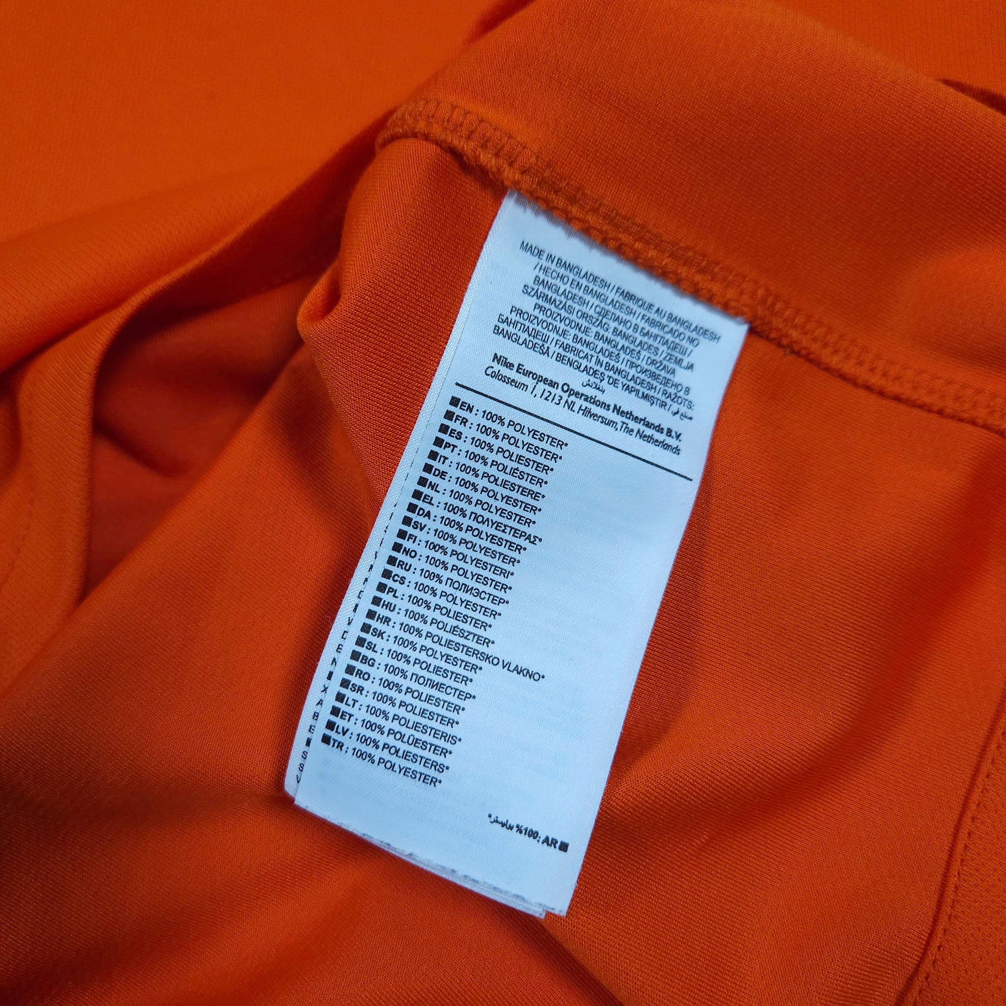 2014-15 Netherlands Home Shirt detailed view 7