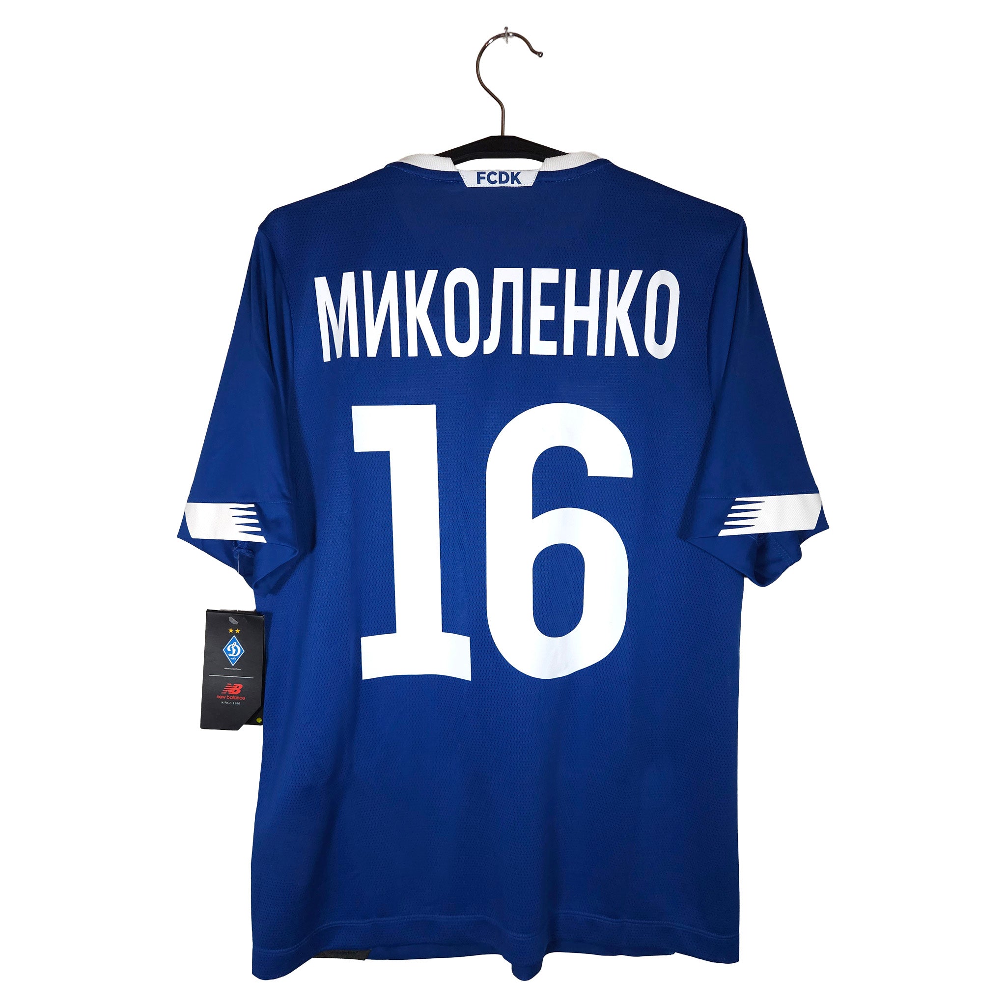2020-21 Dynamo Kiev Uitshirt Mykolenko #16