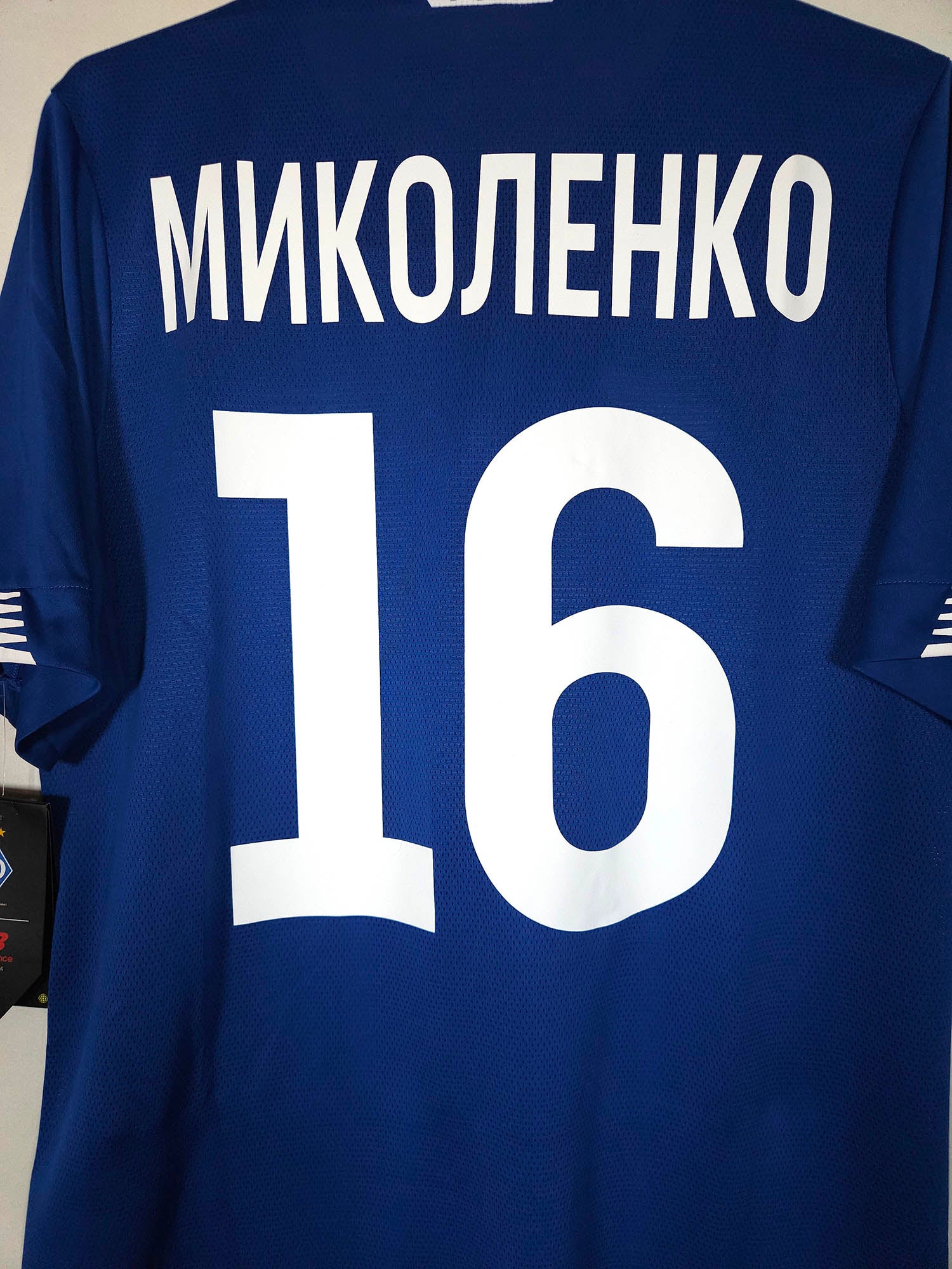 2020-21 Dynamo Kiev Uitshirt Mykolenko #16