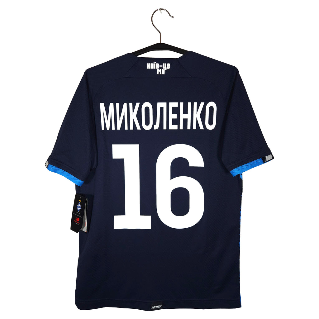 2021-22 Dynamo Kiev Uitshirt Mykolenko #16