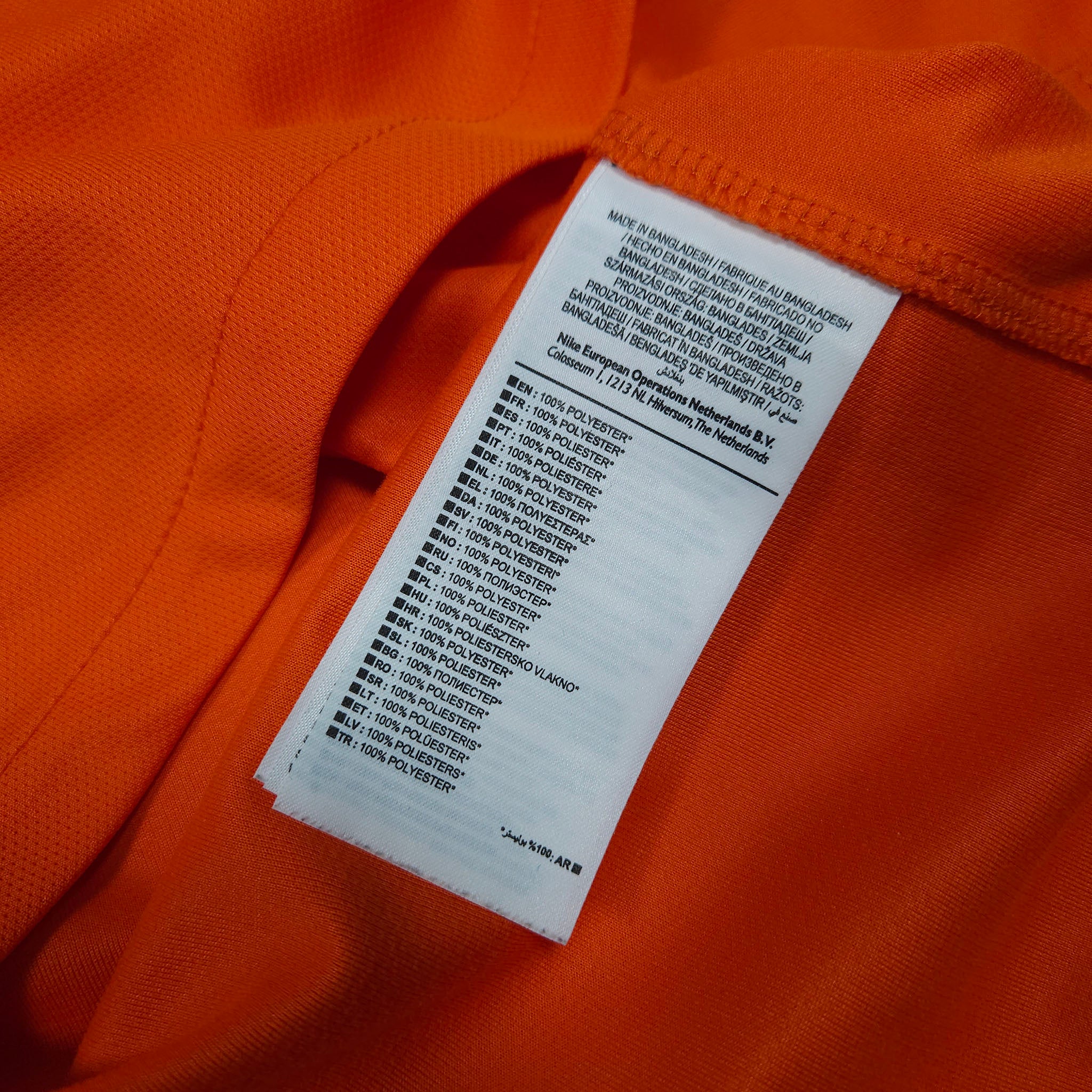 2014-15 Netherlands Home Shirt detailed view 7