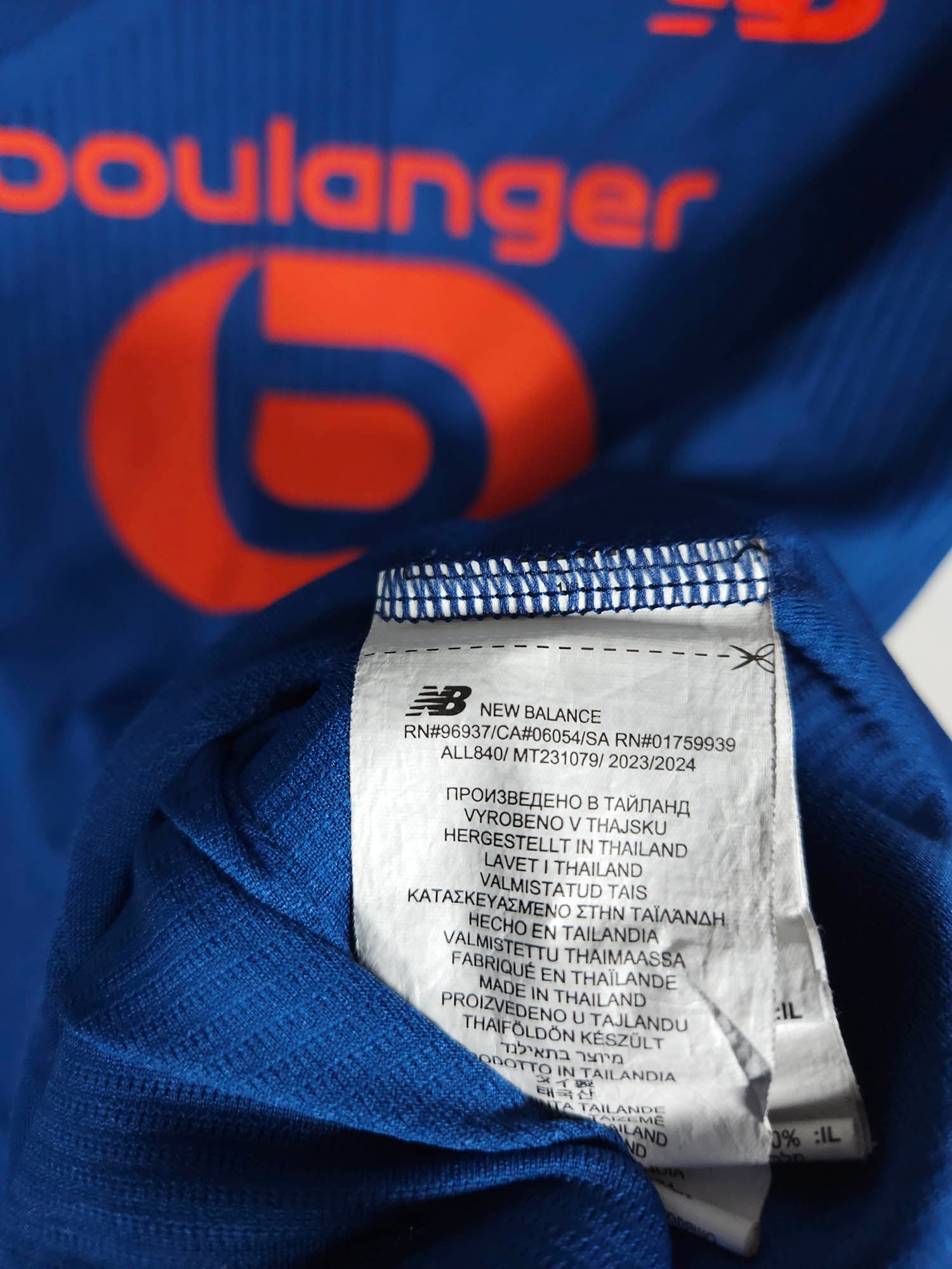 2023-24 Lille Training Shirt detailed view 5