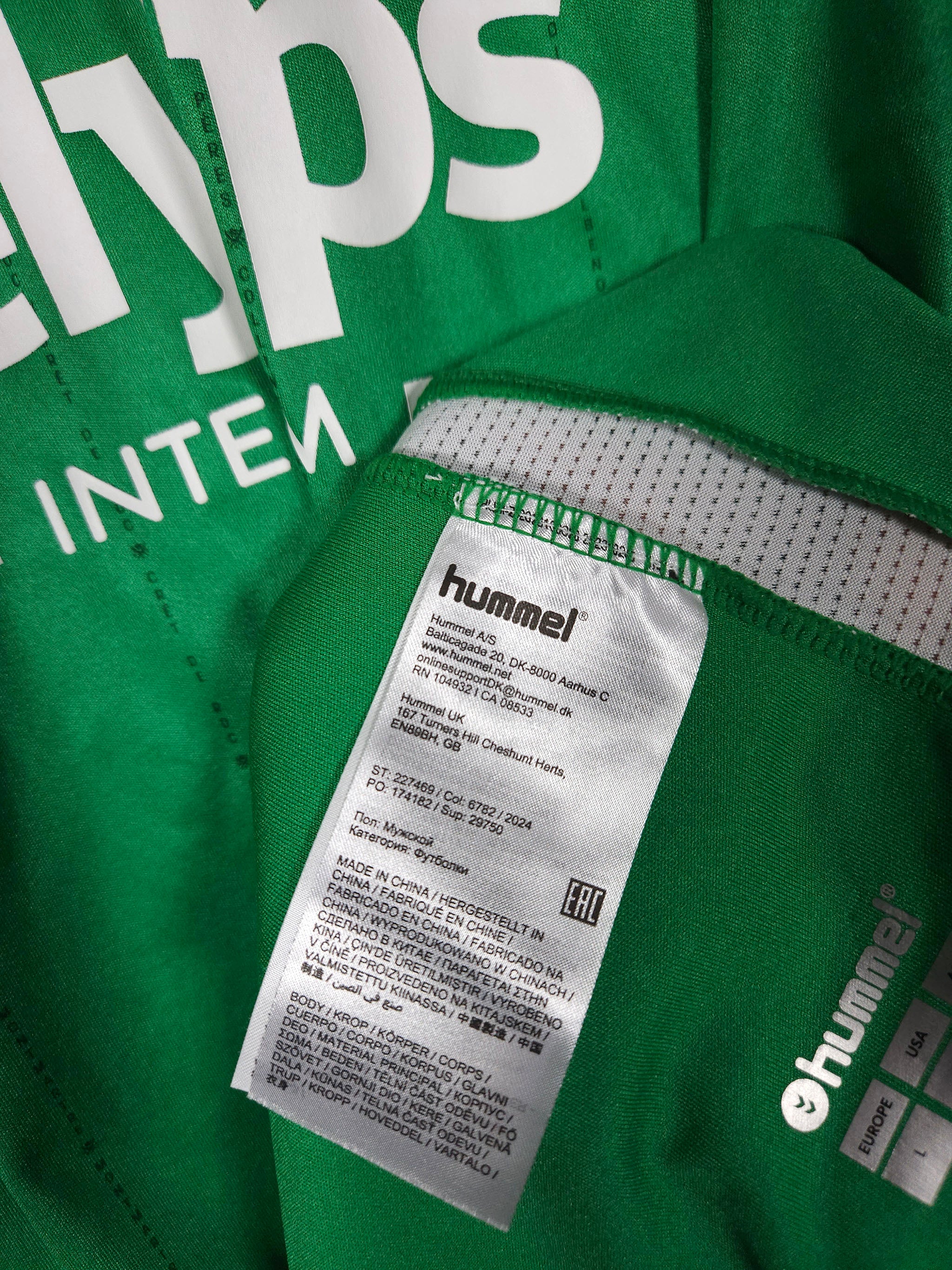 2024-25 Saint-Etienne Home Shirt detailed view 8