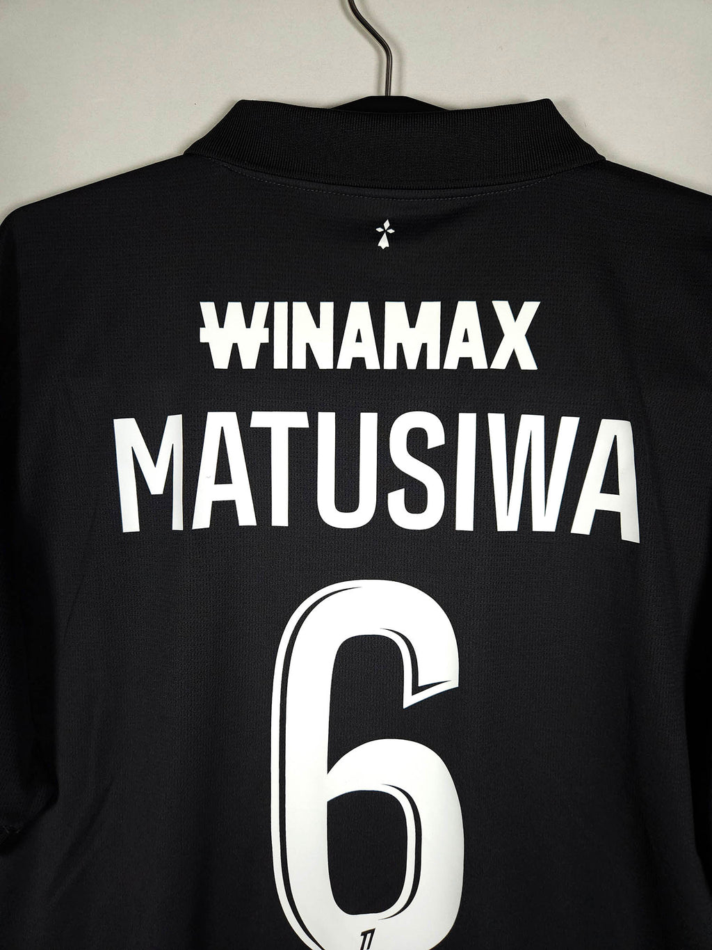 2024-25 Stade Rennais Third Shirt Matusiwa #6 - detailed view