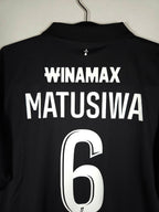 2024-25 Stade Rennais Third Shirt Matusiwa #6 - detailed view