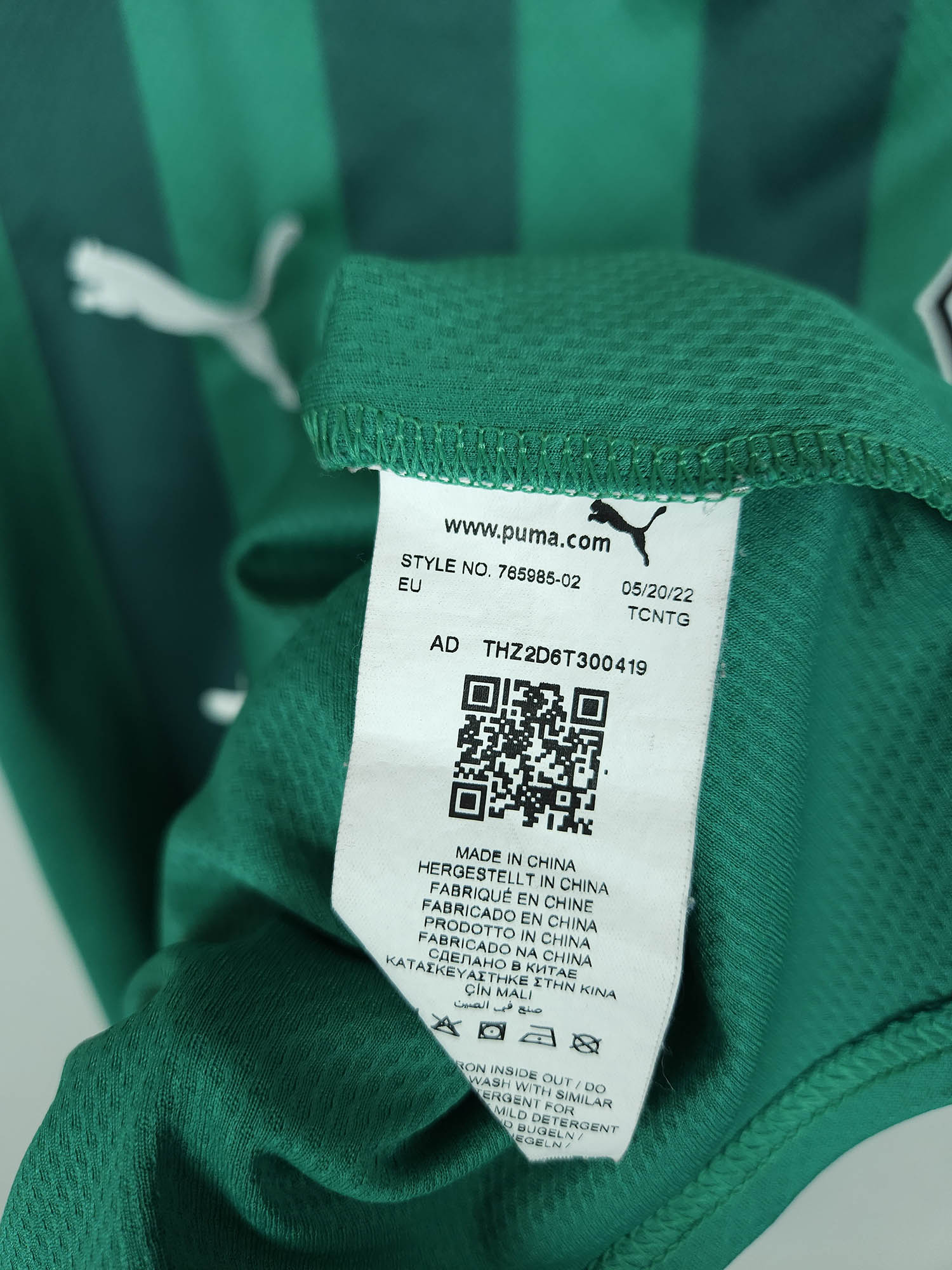 2022-23 Borussia Mönchengladbach Uitshirt Hofmann #23