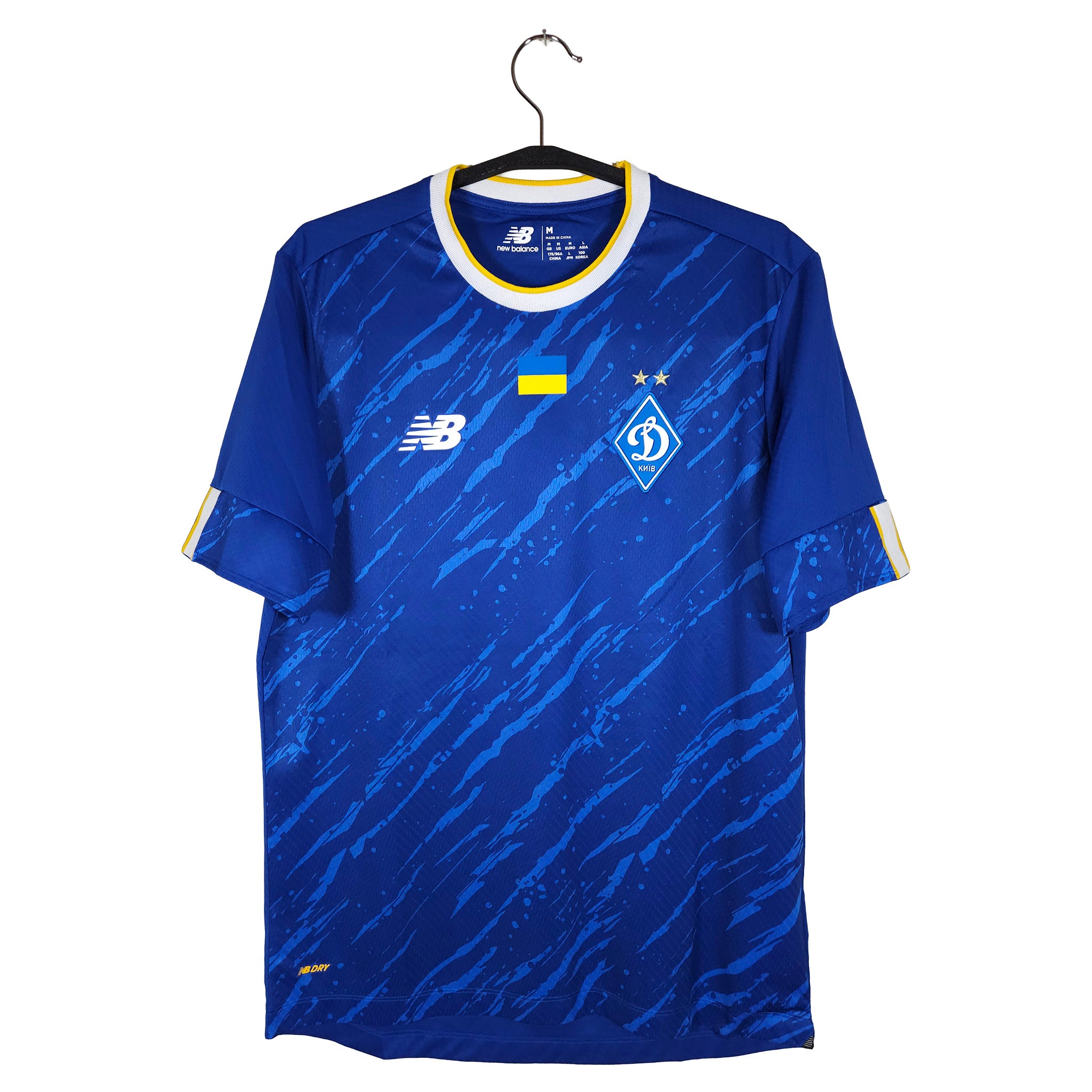 2022-23 Dynamo Kiev Uitshirt
