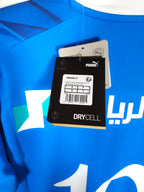 2023-24 Al Hilal Home Shirt Neymar Jr #10 - detailed view
