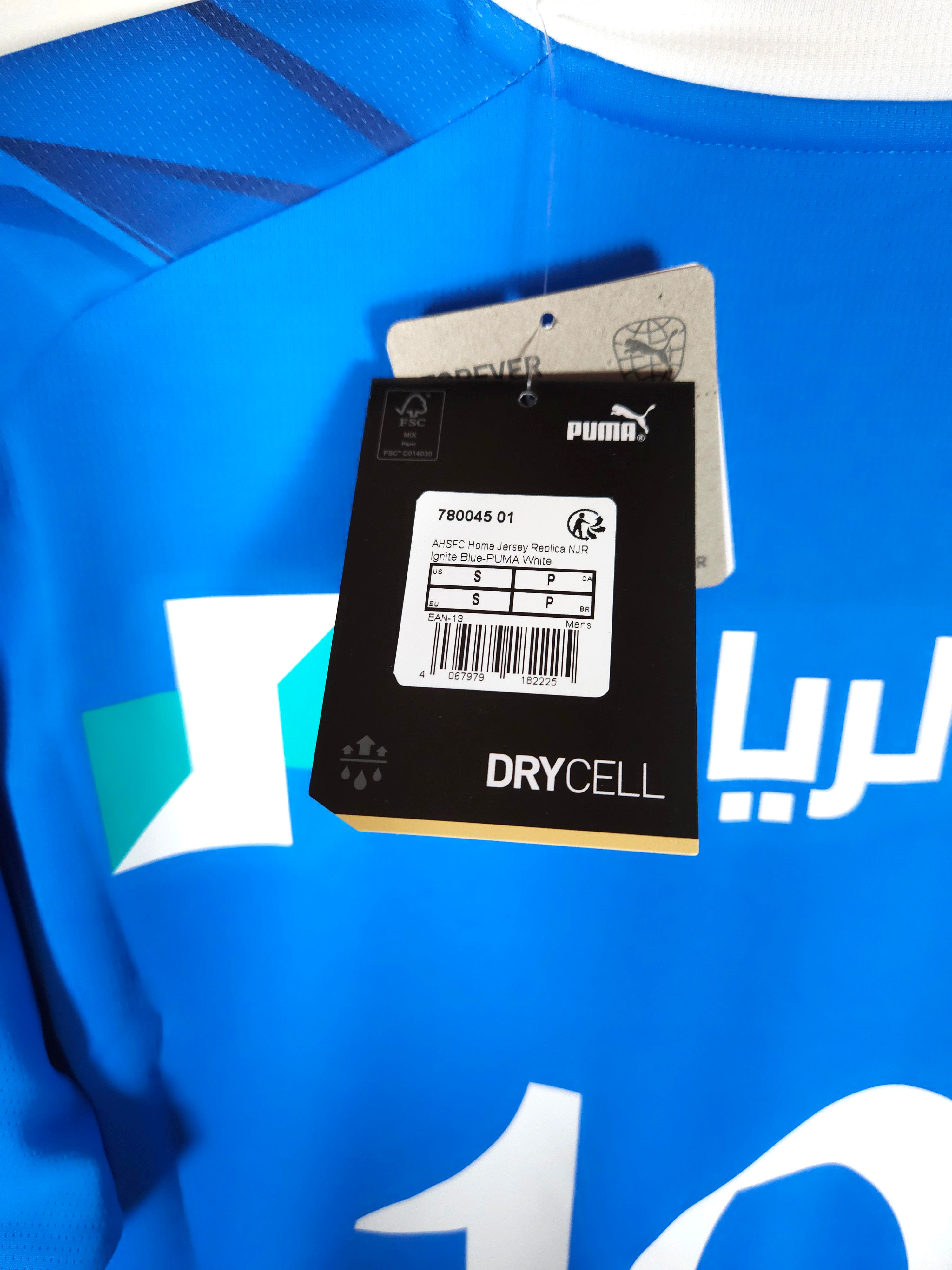 2023-24 Al Hilal Thuisshirt Neymar Jr #10