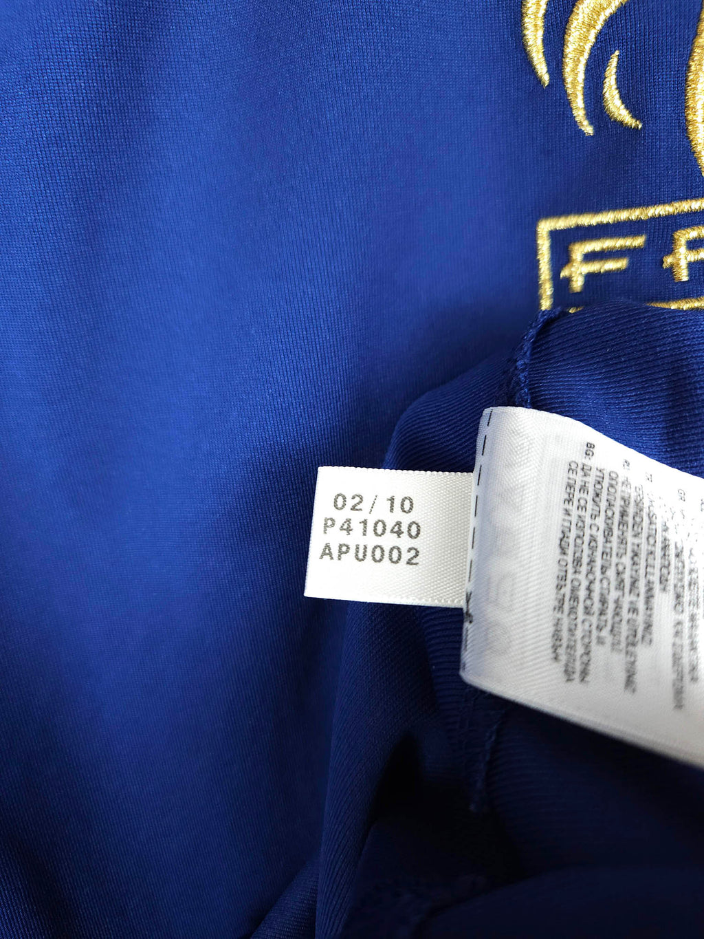 2009-10 France Home Shirt Henry #12 - detailed view