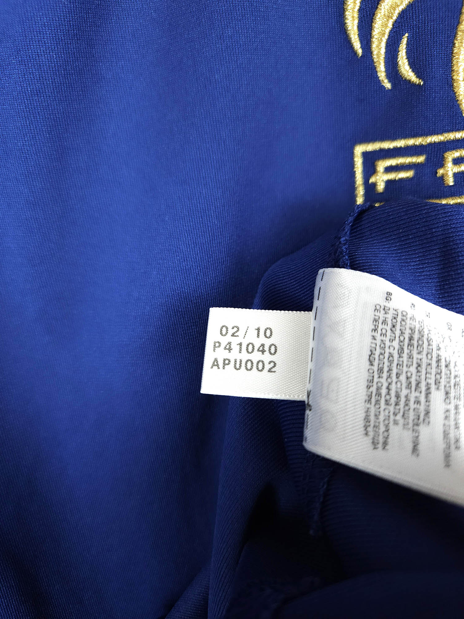 2009-10 Frankrijk Thuisshirt Henry #12