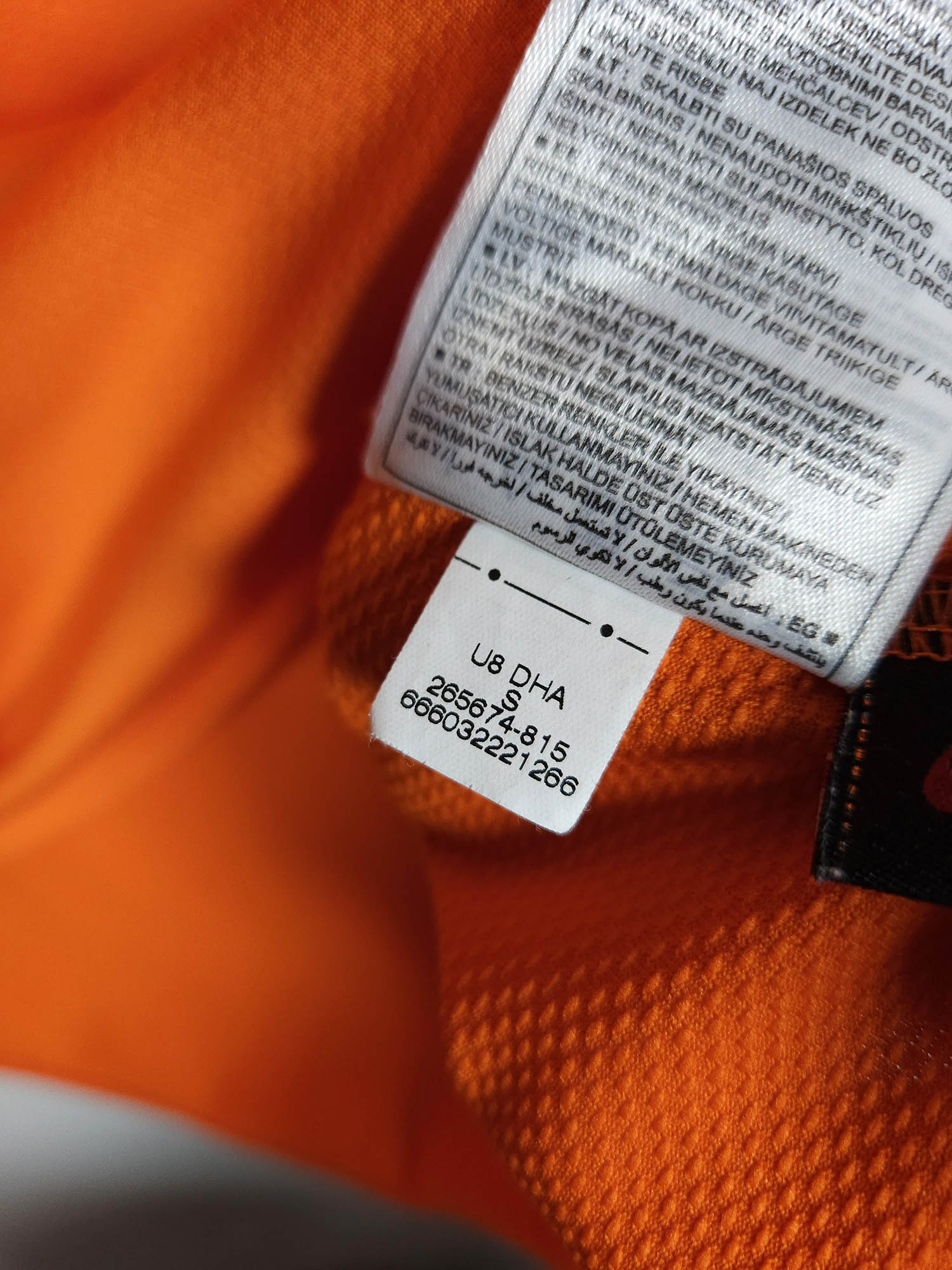 2008-09 Nederland Thuisshirt