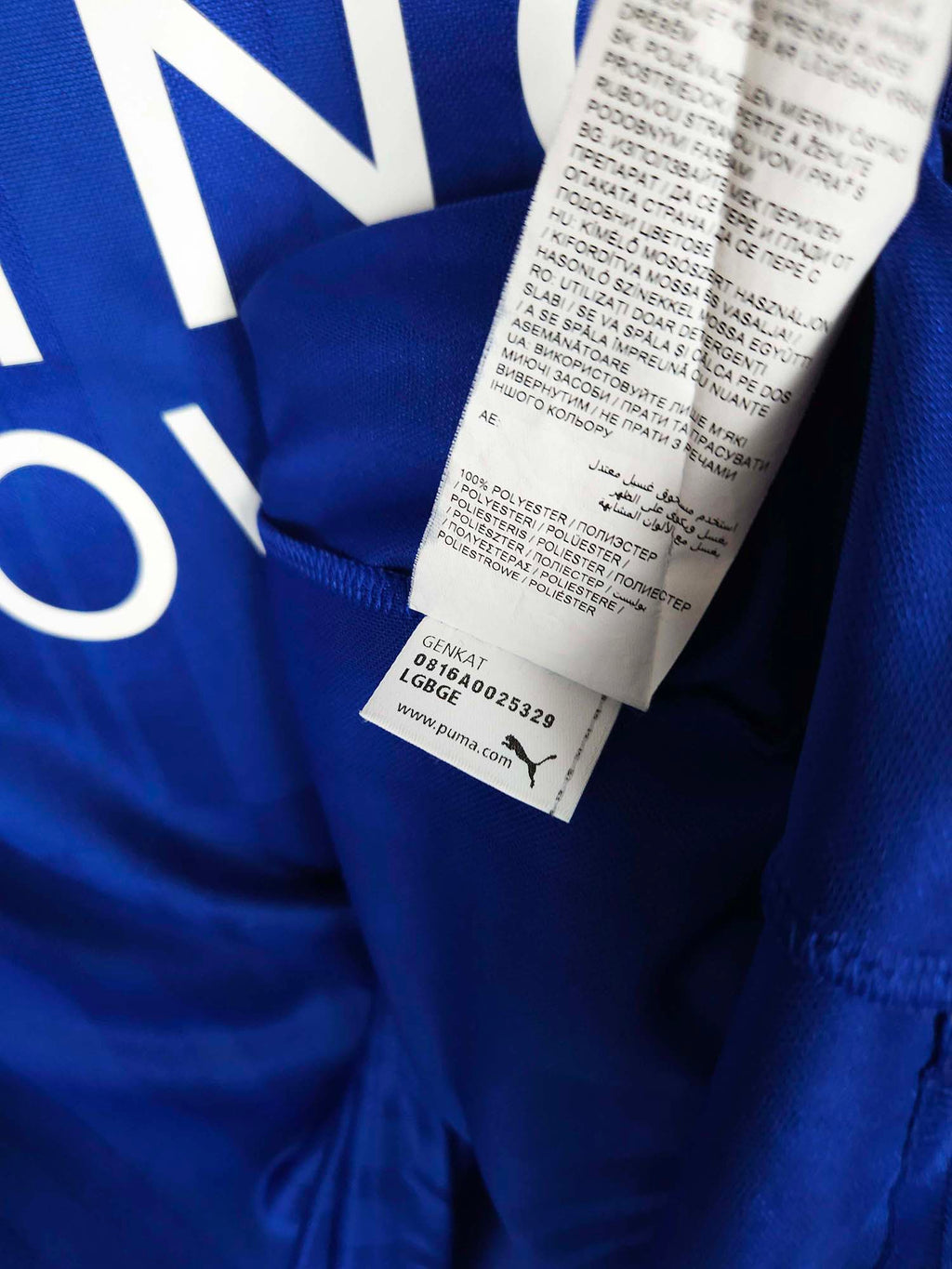 2016-17 Leicester City Home Shirt Mahrez #26