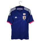 2014-15 Japan Home Shirt (Pro)