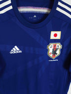 2014-15 Japan Home Shirt (Pro)