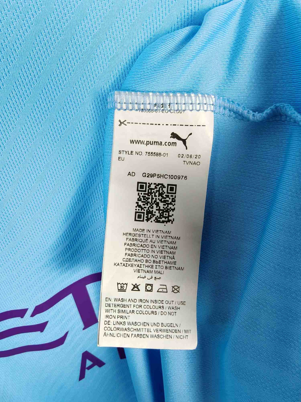 2019-20 Manchester City Home Shirt - detailed view