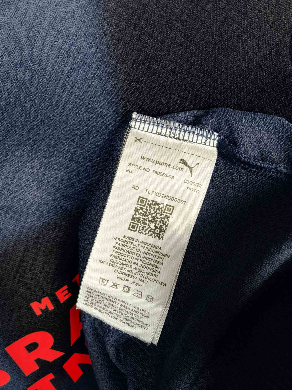 2022-23 PSV Away Shirt Xavi #7 - detailed view