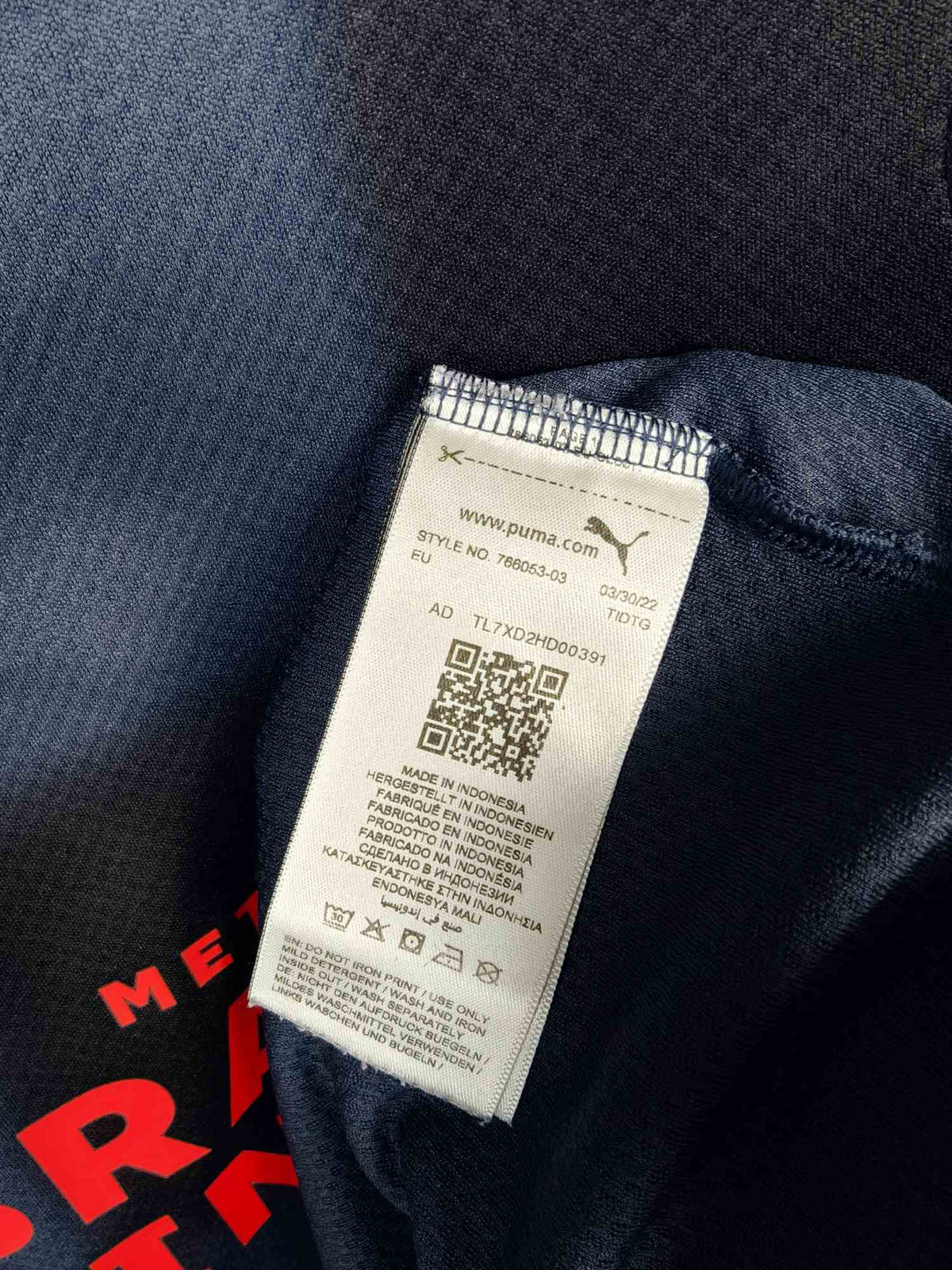 2022-23 PSV Away Shirt Xavi #7 - detailed view